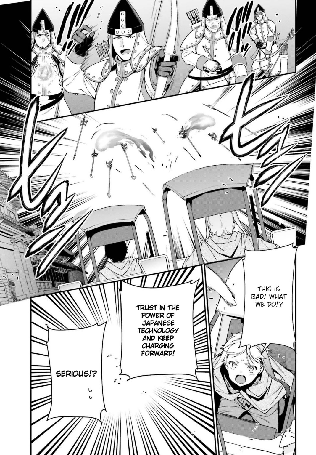 Read Hataraku Maou-Sama! chapter 98 image 2 on Lezhin