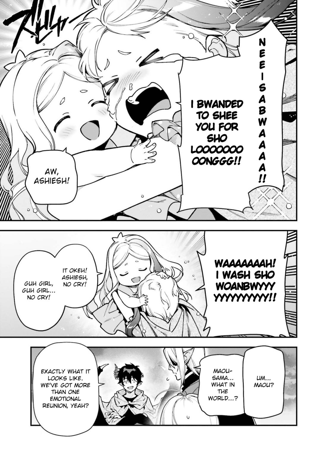 Read Hataraku Maou-Sama! chapter 98 image 27 on Lezhin