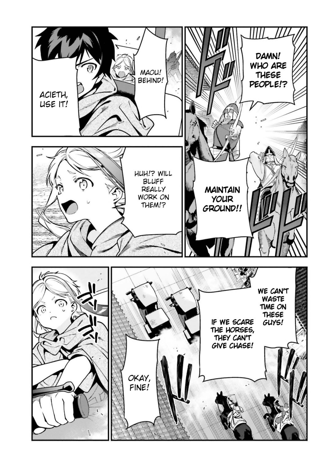 Read Hataraku Maou-Sama! chapter 98 image 4 on Lezhin