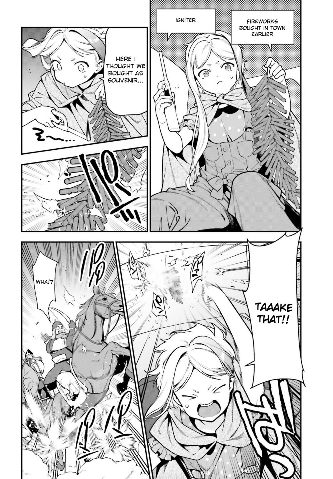 Read Hataraku Maou-Sama! chapter 98 image 5 on Lezhin