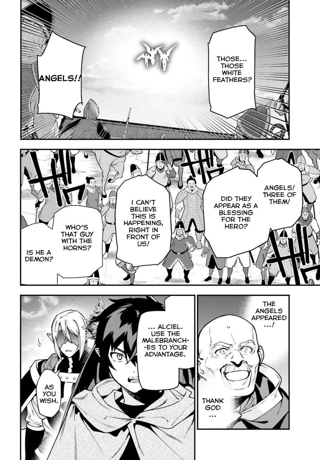 Read Hataraku Maou-Sama! chapter 99 image 1 on Lezhin