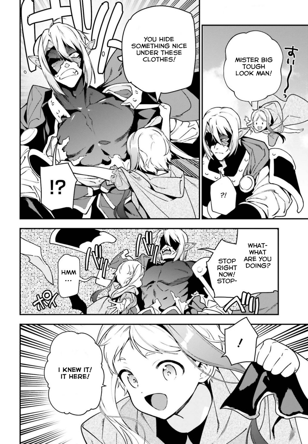 Read Hataraku Maou-Sama! chapter 99 image 15 on Lezhin