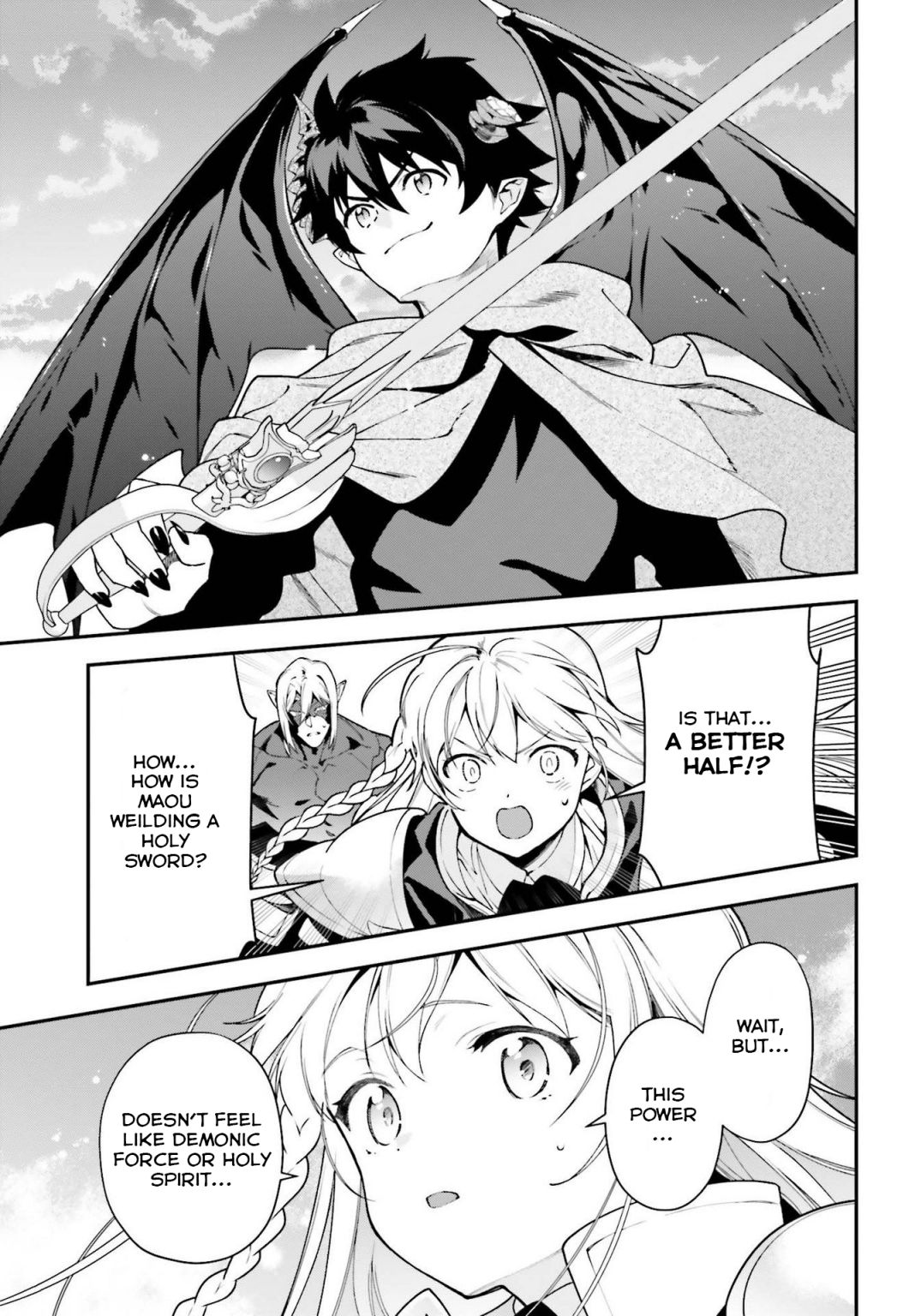 Read Hataraku Maou-Sama! chapter 99 image 17 on Lezhin