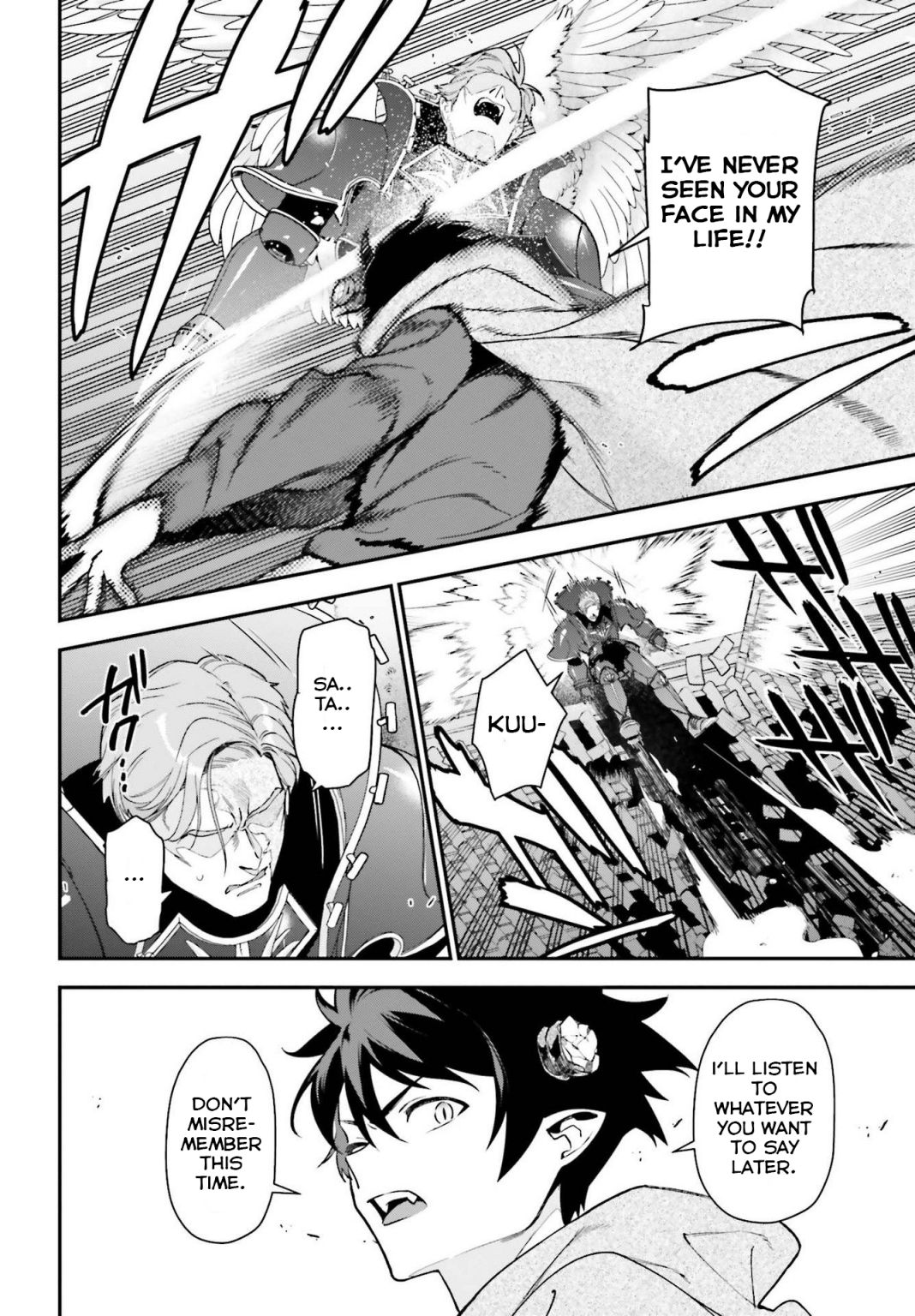 Read Hataraku Maou-Sama! chapter 99 image 22 on Lezhin