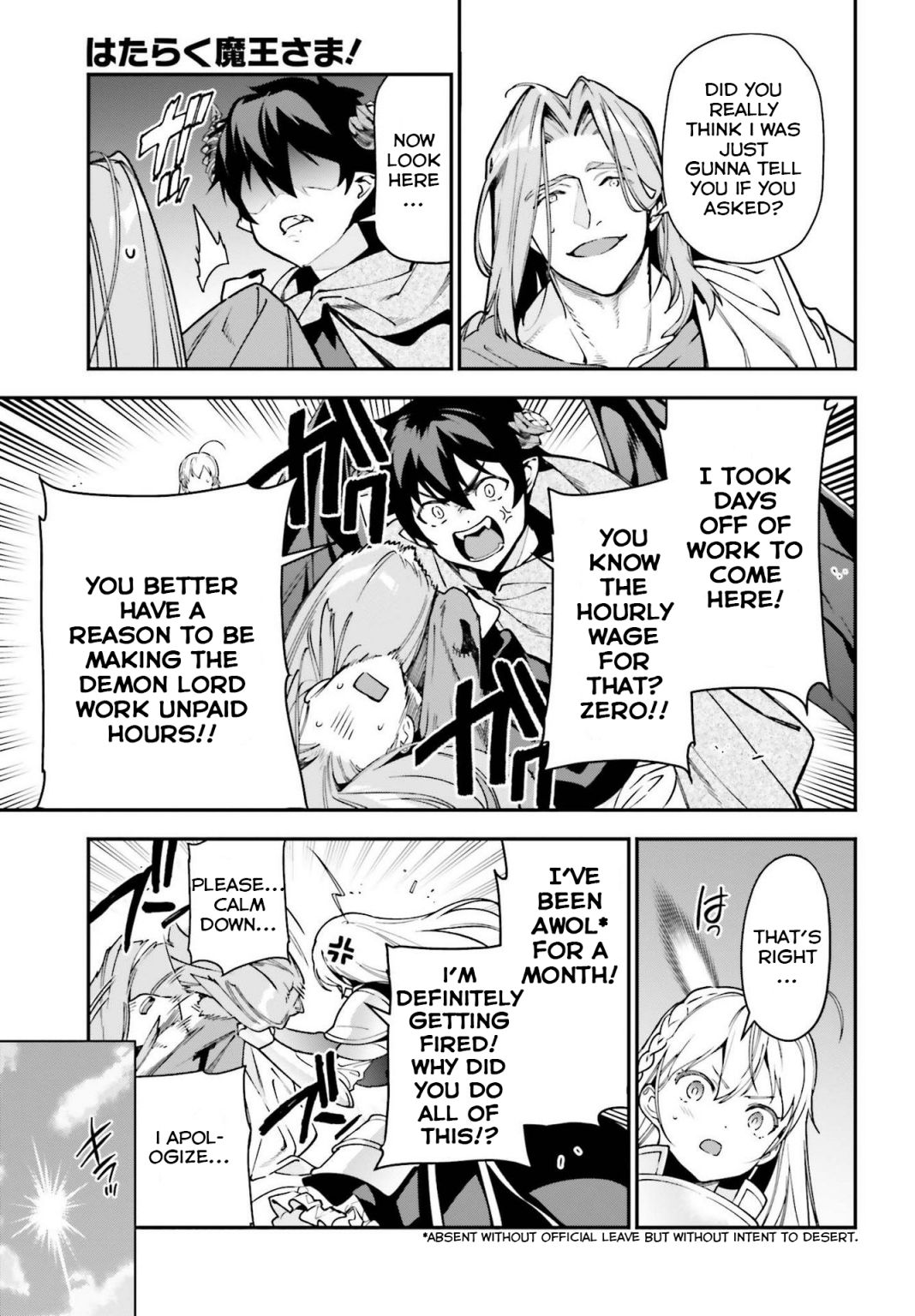 Read Hataraku Maou-Sama! chapter 99 image 27 on Lezhin