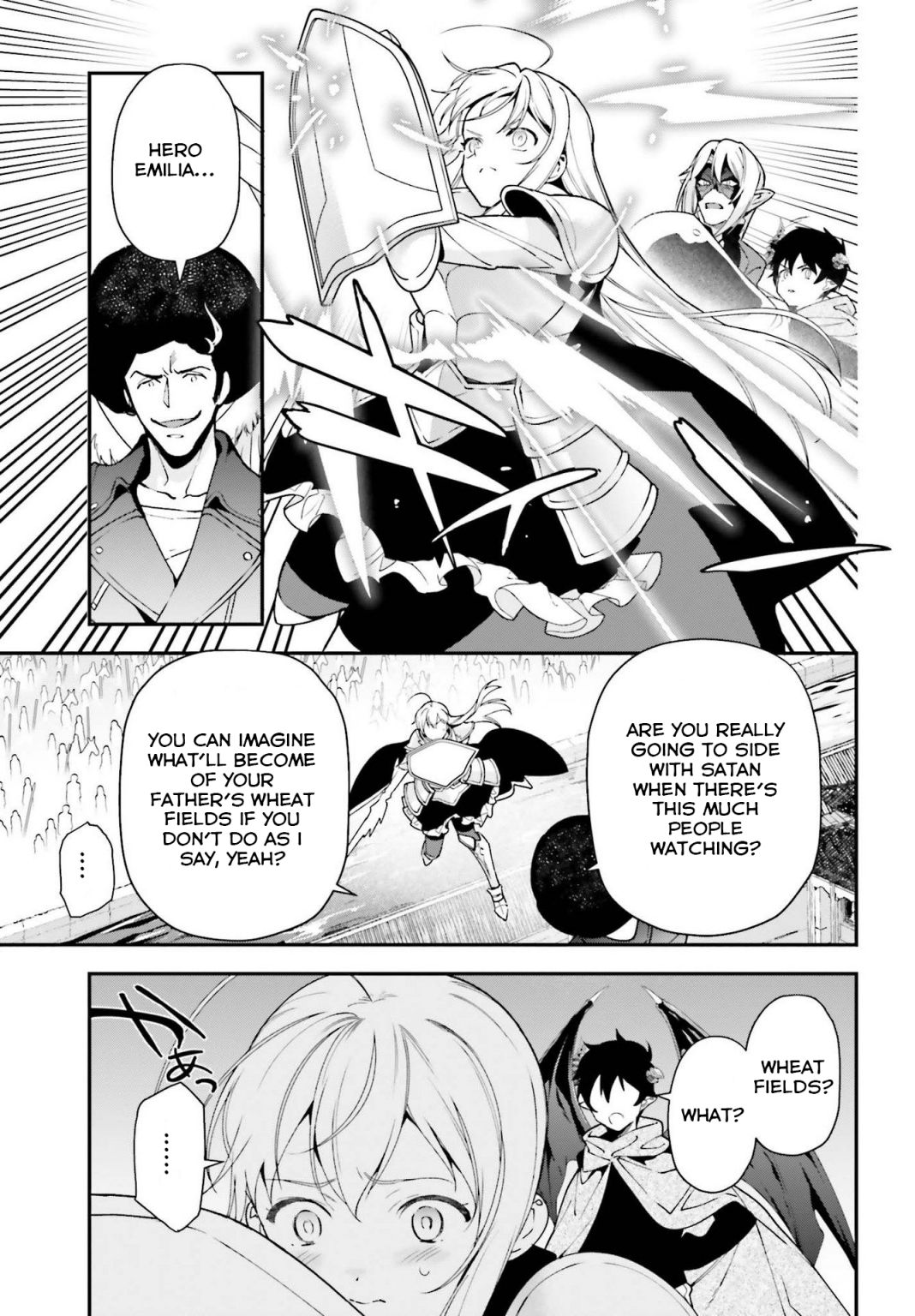 Read Hataraku Maou-Sama! chapter 99 image 4 on Lezhin
