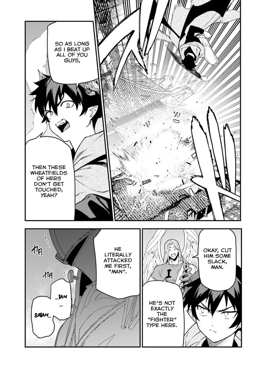 Read Hataraku Maou-Sama! chapter 99 image 6 on Lezhin