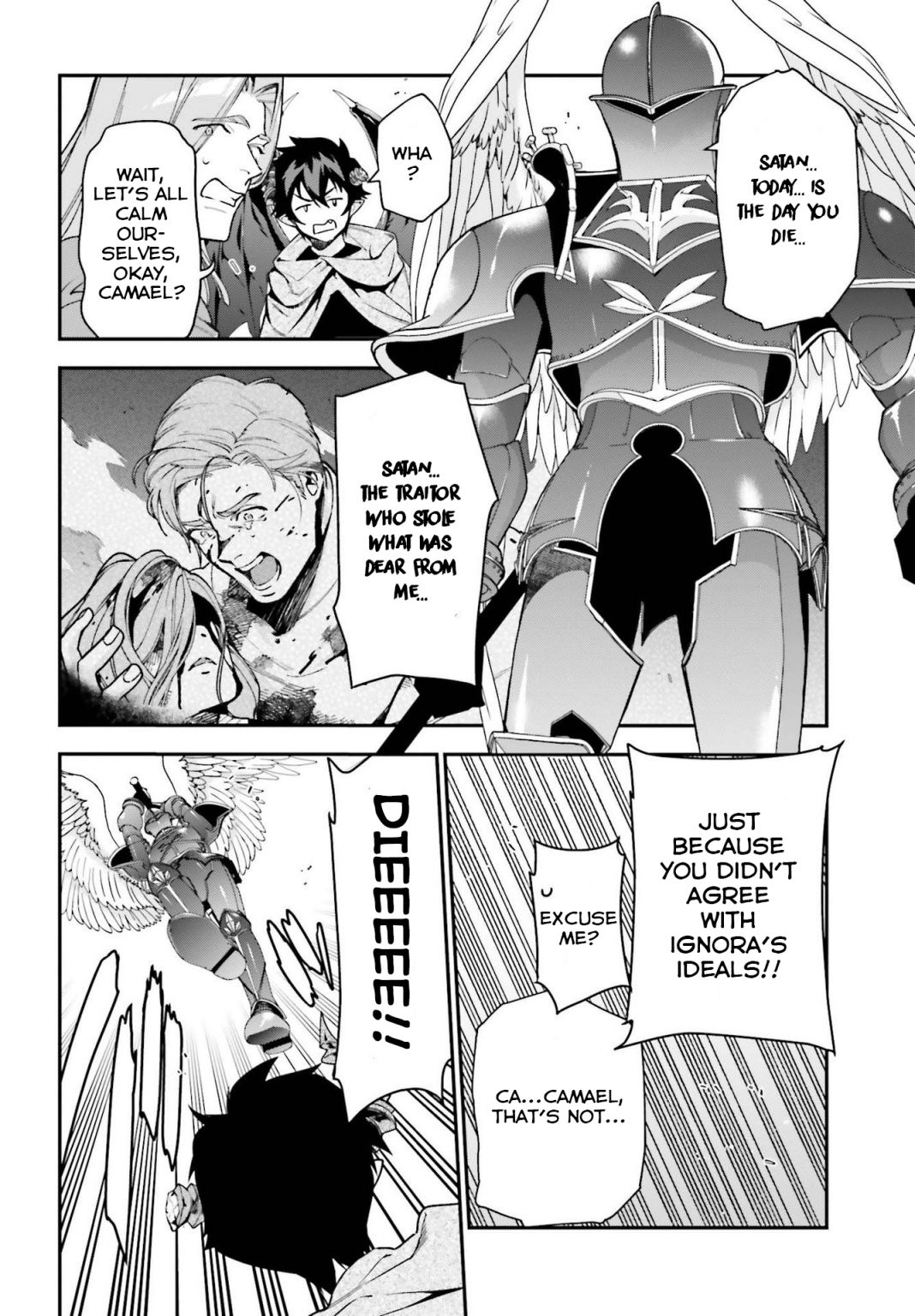 Read Hataraku Maou-Sama! chapter 99 image 7 on Lezhin