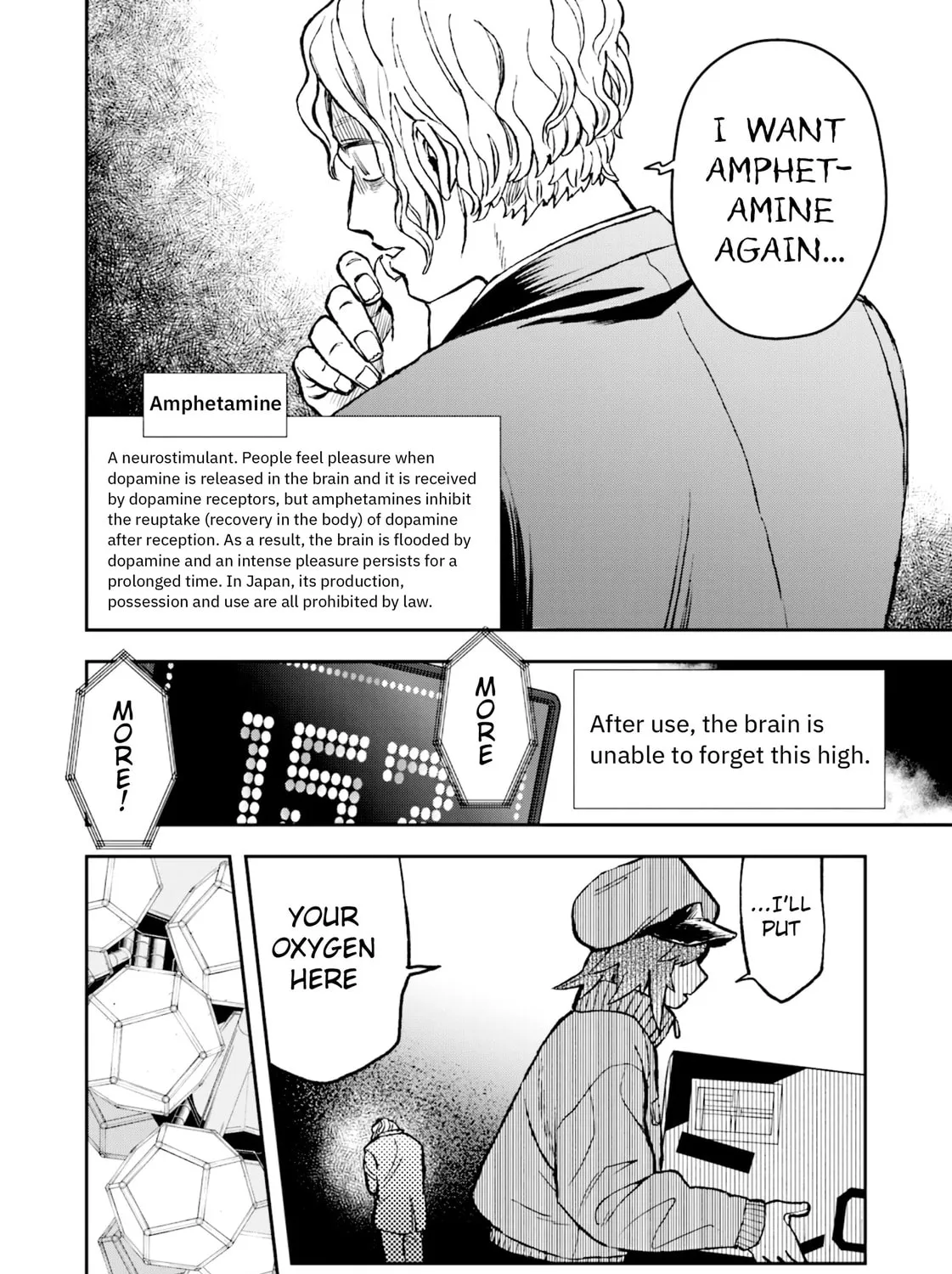 Read Hataraku Saibou Illegal chapter 1 image 103 on Lezhin