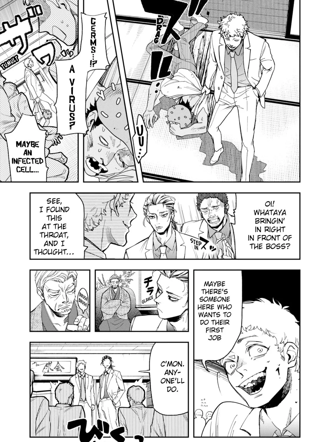 Read Hataraku Saibou Illegal chapter 1 image 11 on Lezhin