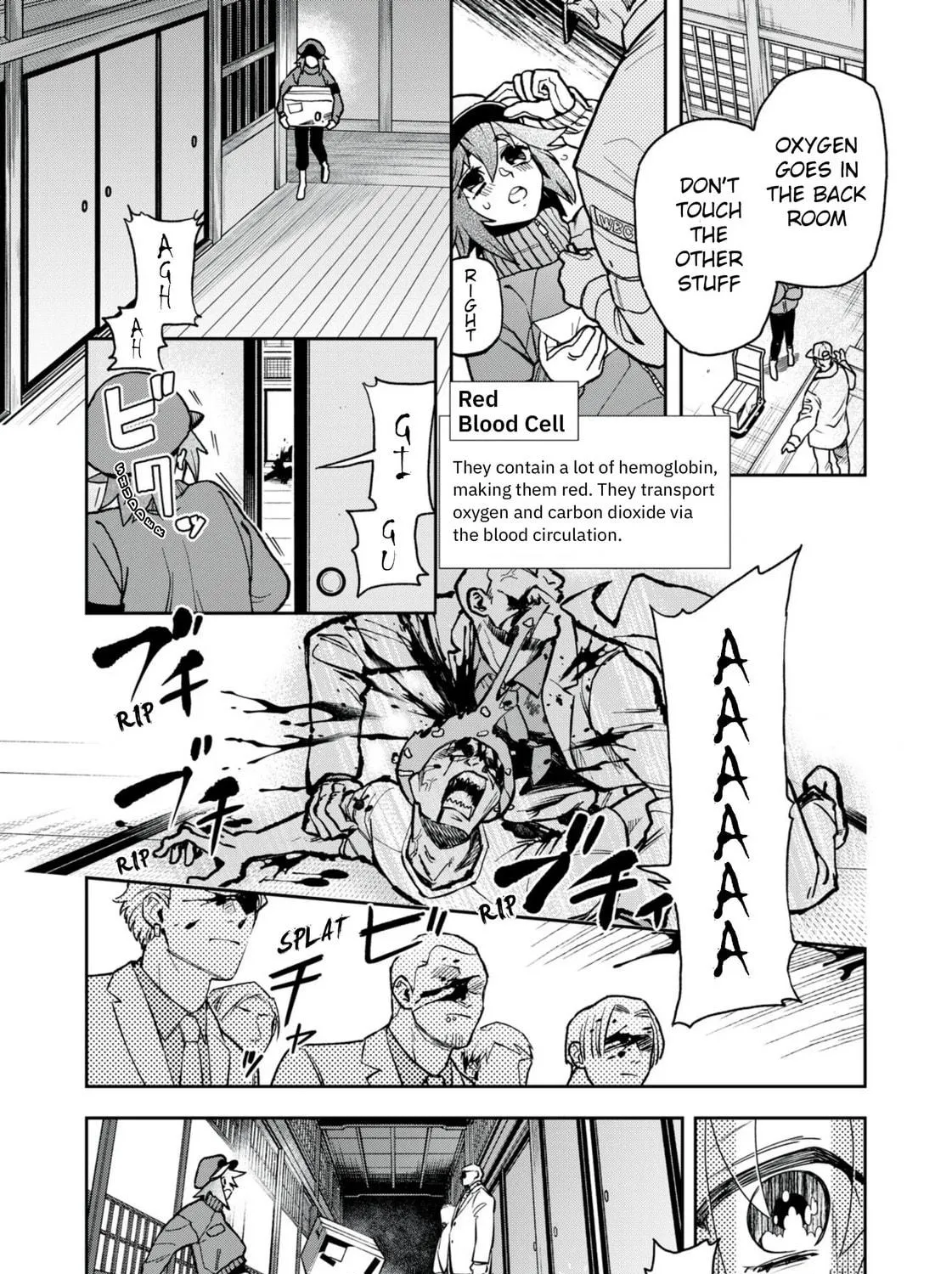 Read Hataraku Saibou Illegal chapter 1 image 15 on Lezhin