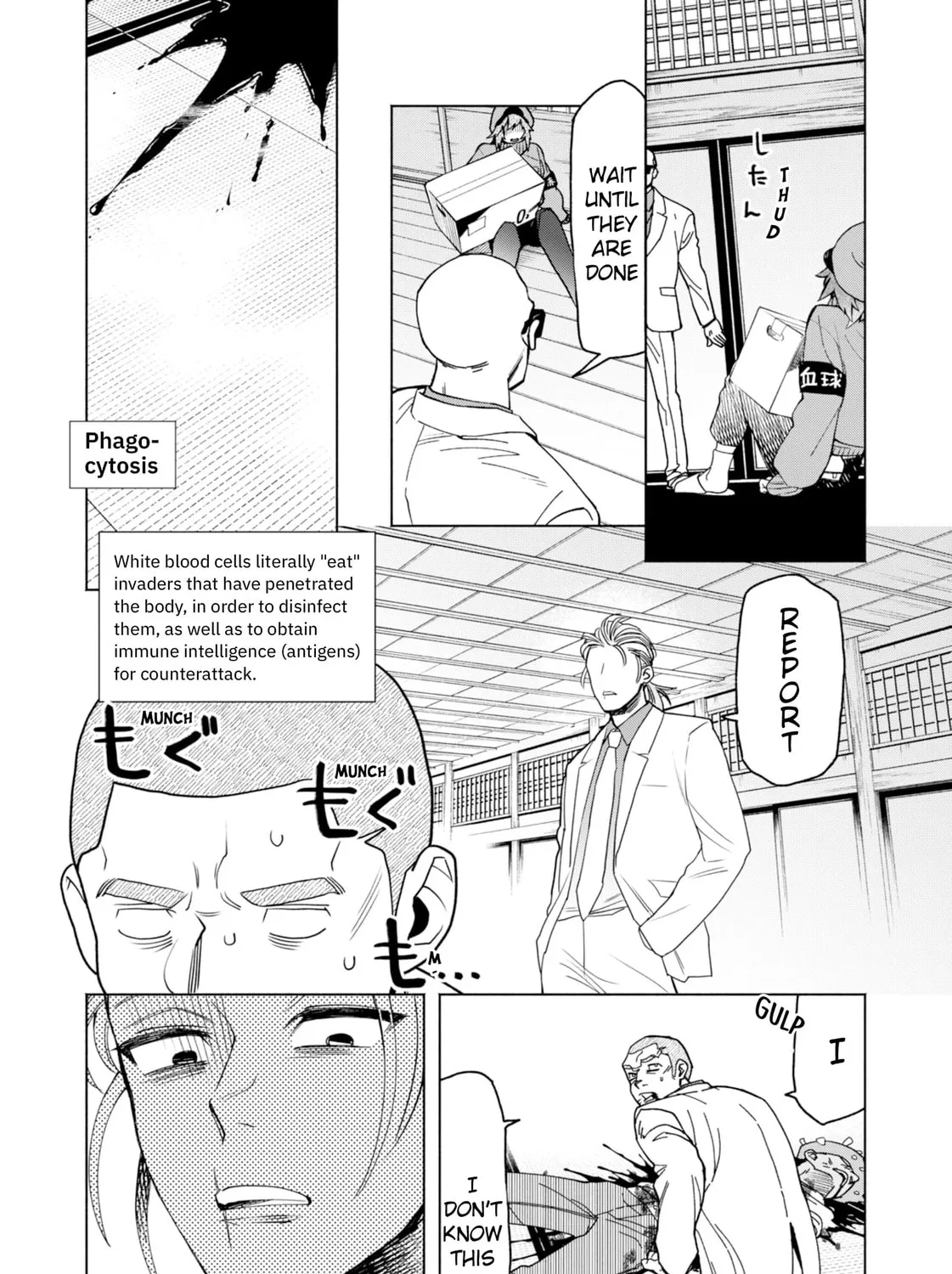 Read Hataraku Saibou Illegal chapter 1 image 17 on Lezhin