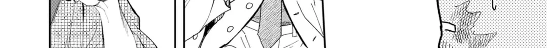 Read Hataraku Saibou Illegal chapter 1 image 20 on Lezhin