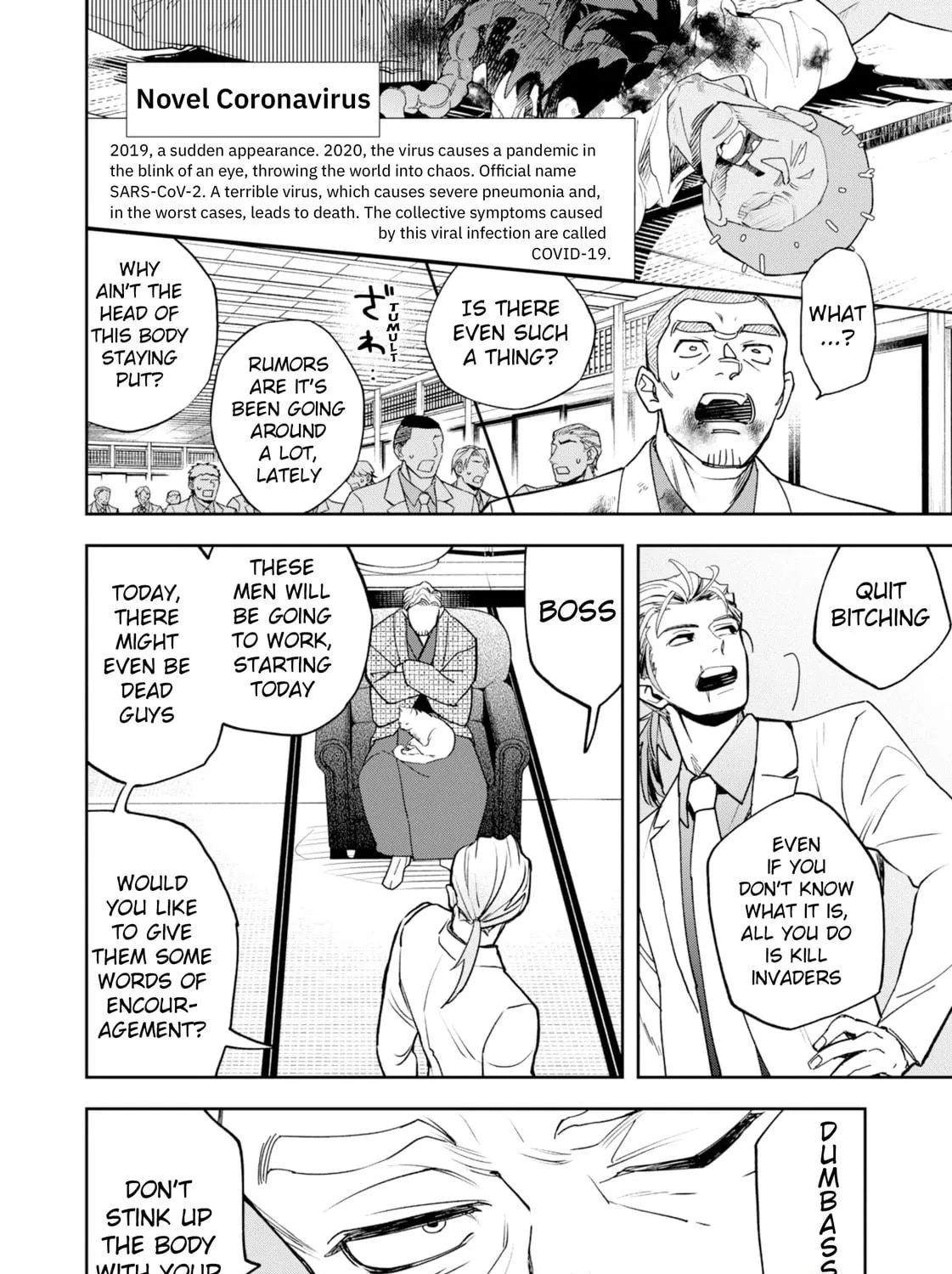 Read Hataraku Saibou Illegal chapter 1 image 21 on Lezhin