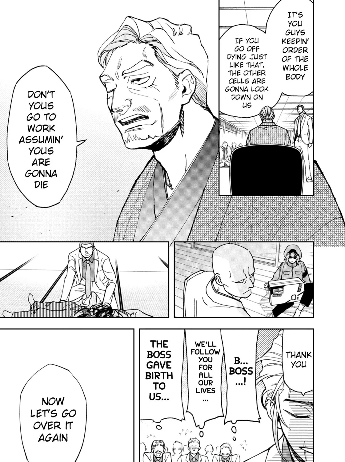 Read Hataraku Saibou Illegal chapter 1 image 23 on Lezhin