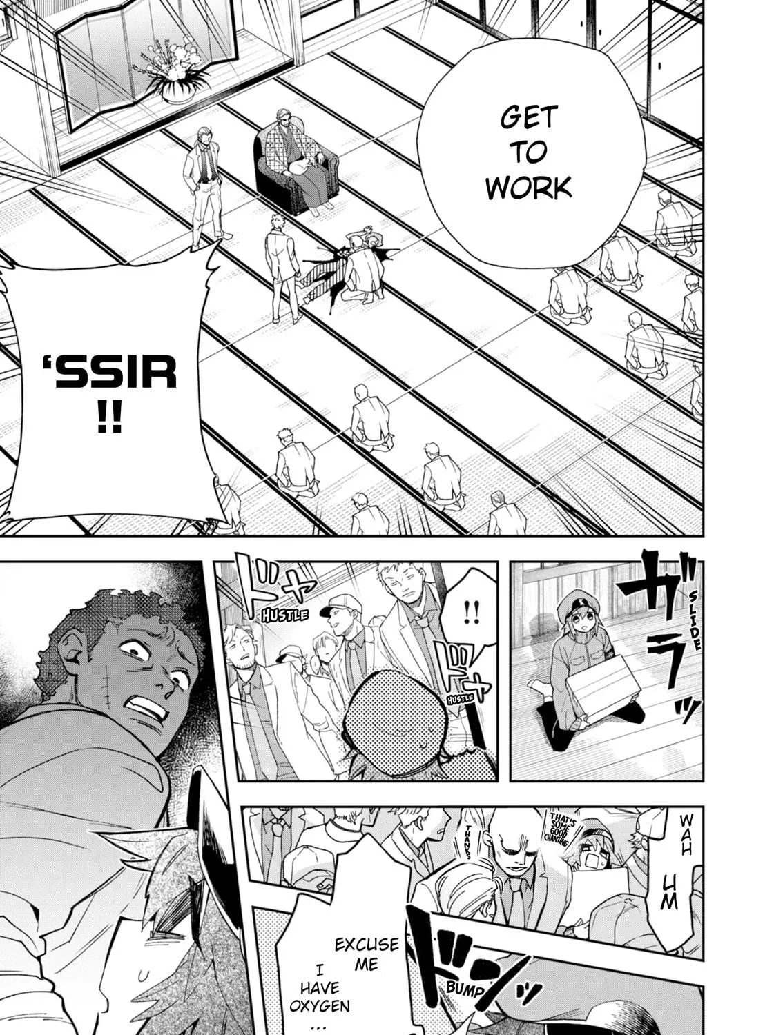 Read Hataraku Saibou Illegal chapter 1 image 27 on Lezhin