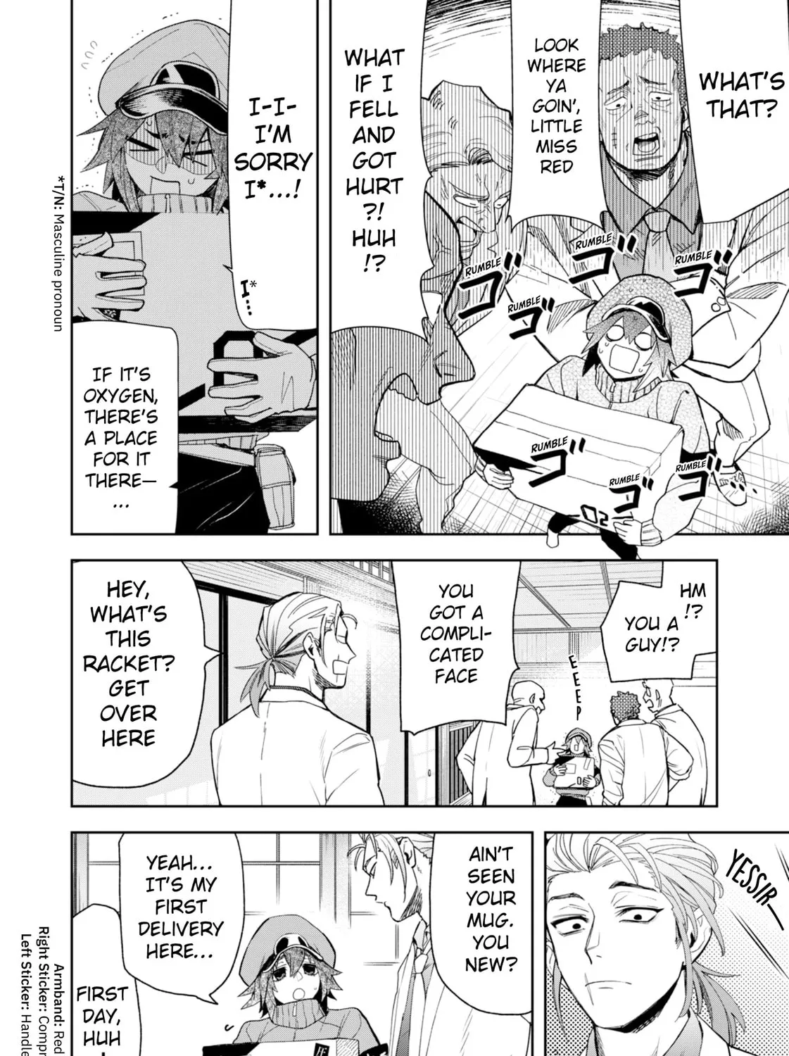 Read Hataraku Saibou Illegal chapter 1 image 29 on Lezhin