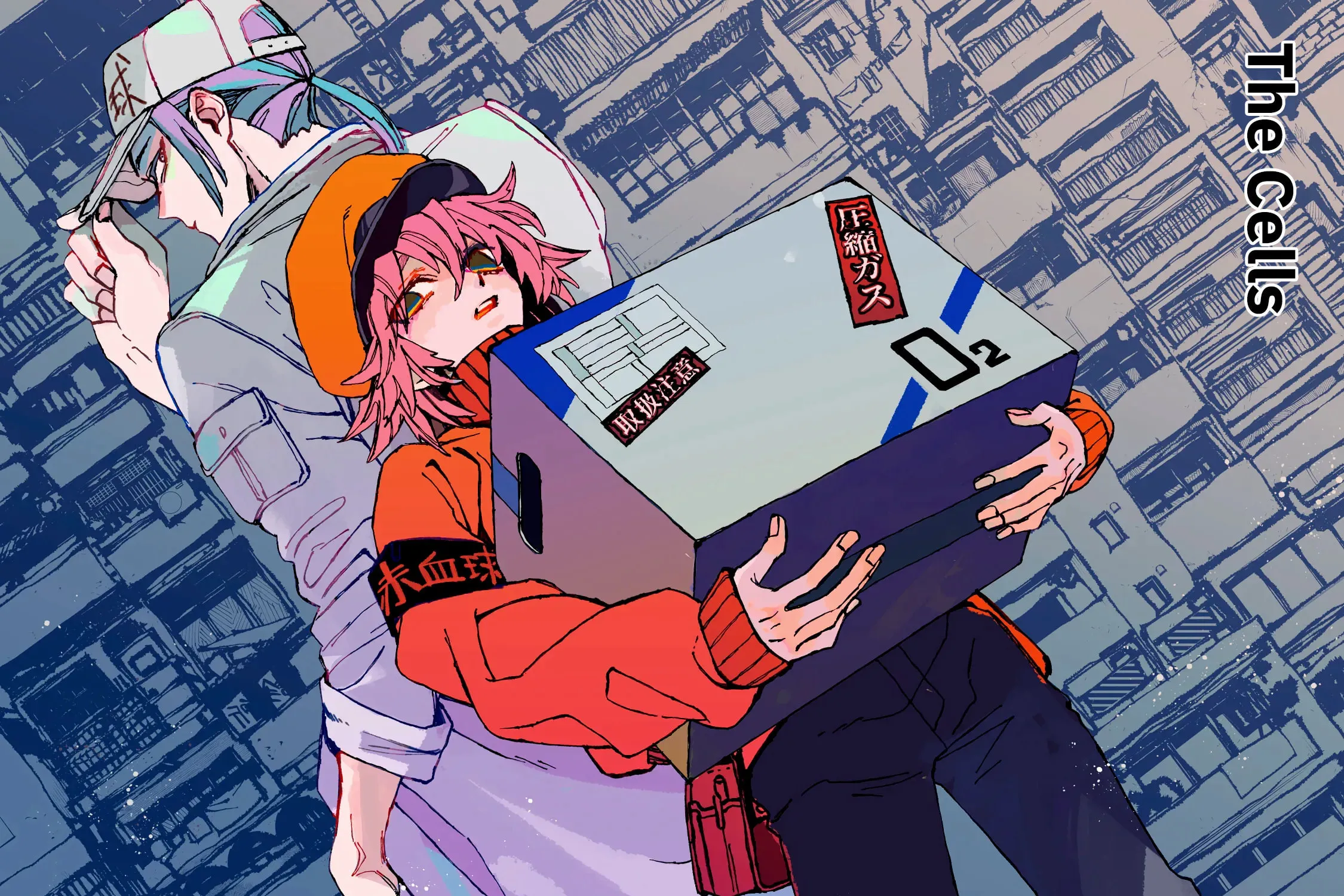Read Hataraku Saibou Illegal chapter 1 image 3 on Lezhin