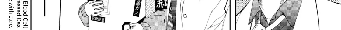 Read Hataraku Saibou Illegal chapter 1 image 30 on Lezhin