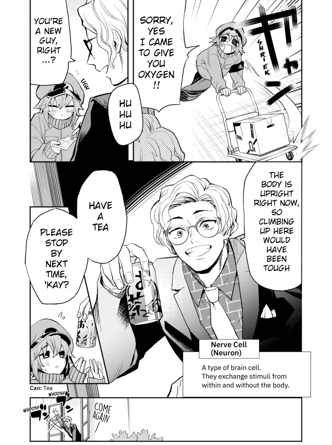 Read Hataraku Saibou Illegal chapter 1 image 43 on Lezhin
