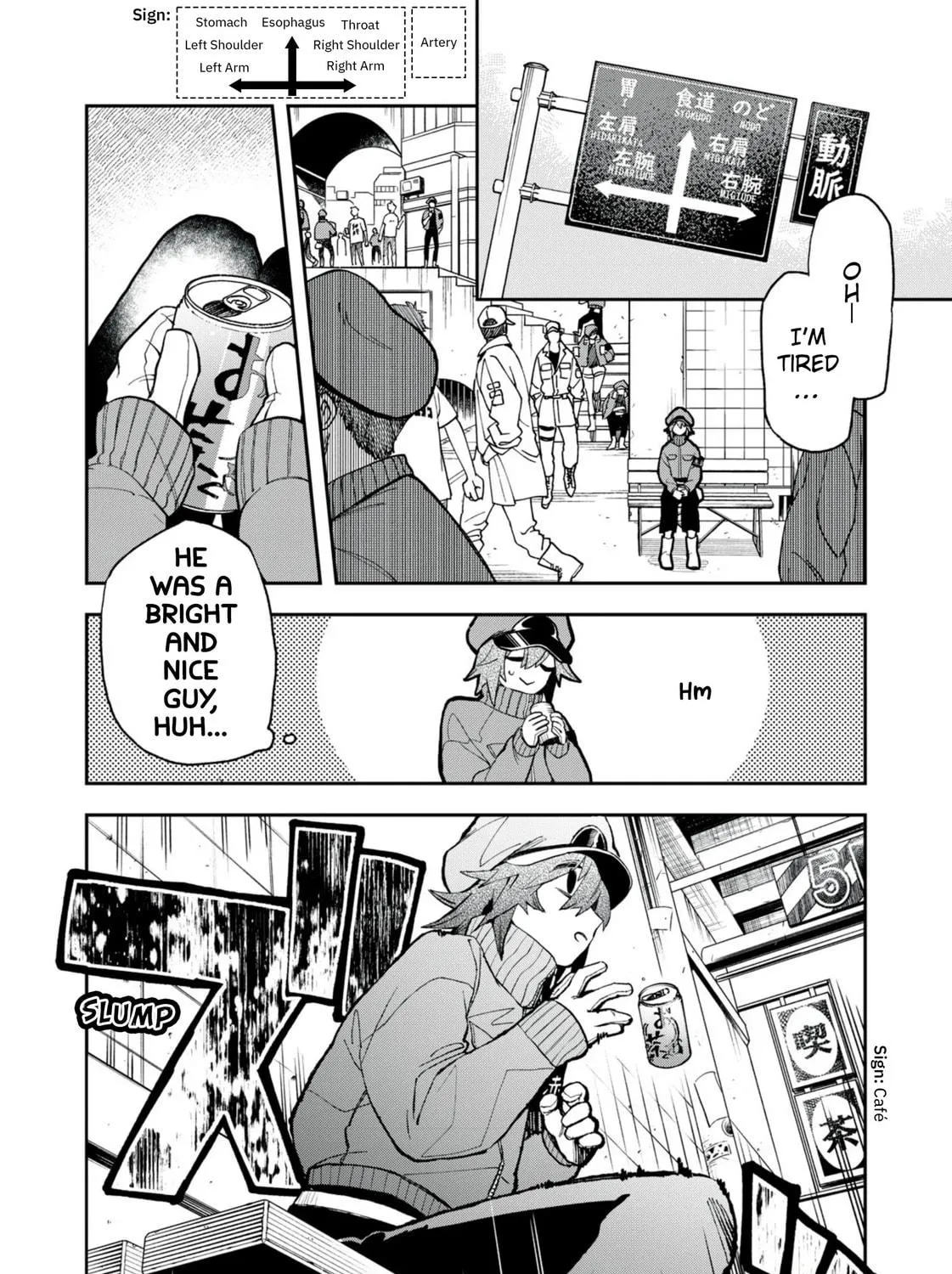 Read Hataraku Saibou Illegal chapter 1 image 45 on Lezhin