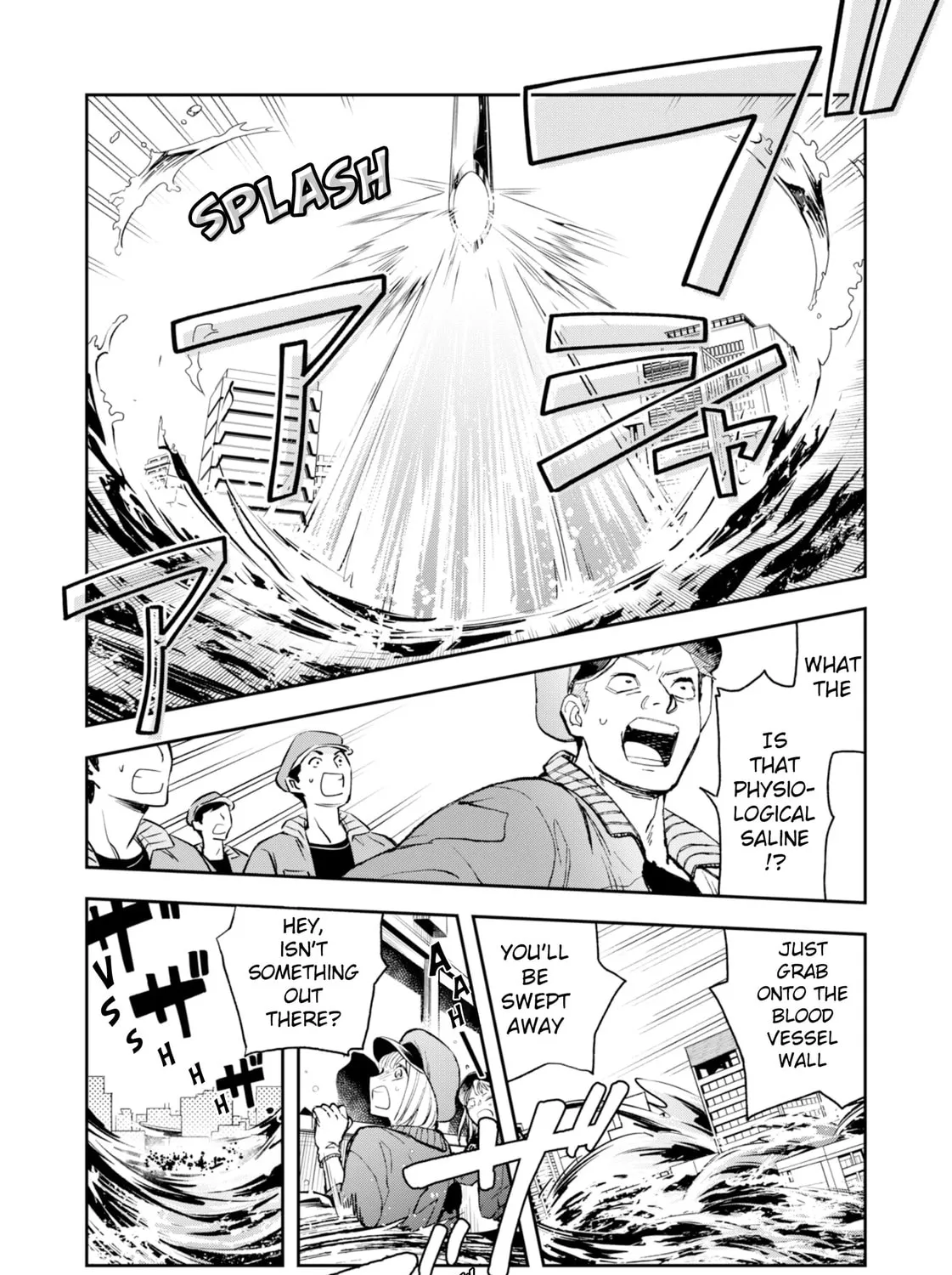 Read Hataraku Saibou Illegal chapter 1 image 49 on Lezhin