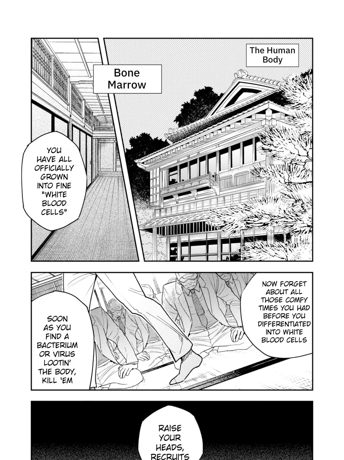 Read Hataraku Saibou Illegal chapter 1 image 5 on Lezhin