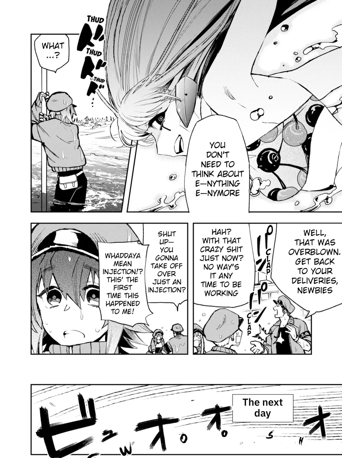 Read Hataraku Saibou Illegal chapter 1 image 53 on Lezhin
