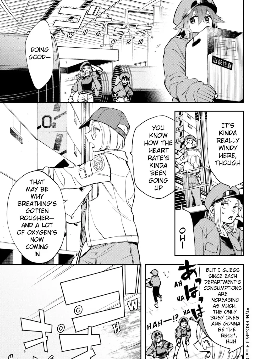 Read Hataraku Saibou Illegal chapter 1 image 55 on Lezhin