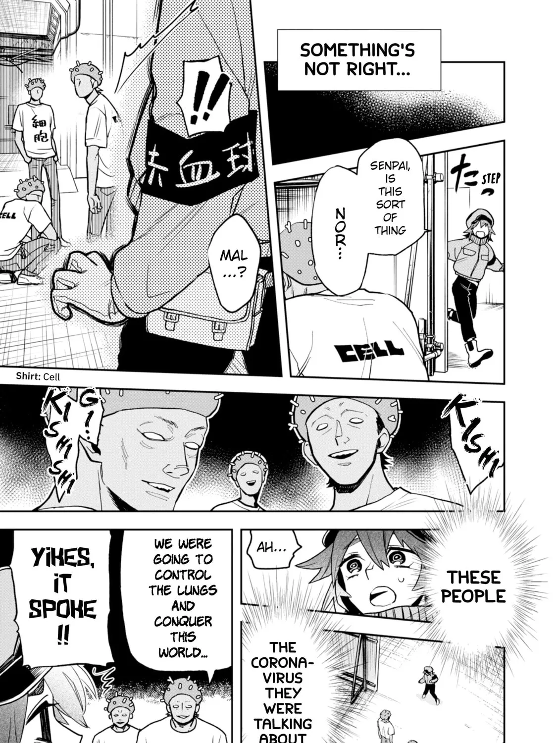 Read Hataraku Saibou Illegal chapter 1 image 77 on Lezhin