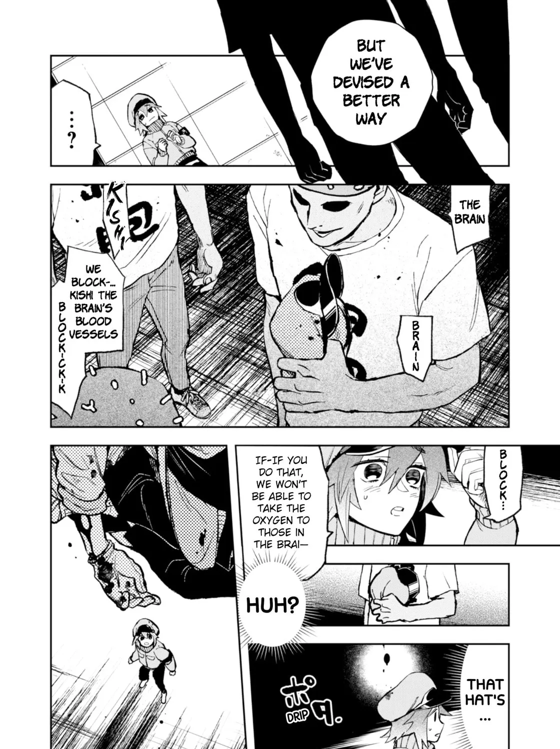 Read Hataraku Saibou Illegal chapter 1 image 79 on Lezhin