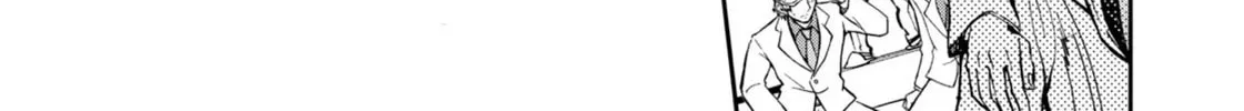 Read Hataraku Saibou Illegal chapter 1 image 8 on Lezhin