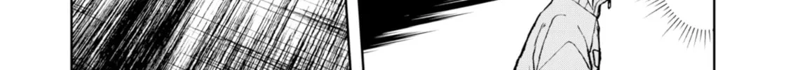 Read Hataraku Saibou Illegal chapter 1 image 80 on Lezhin