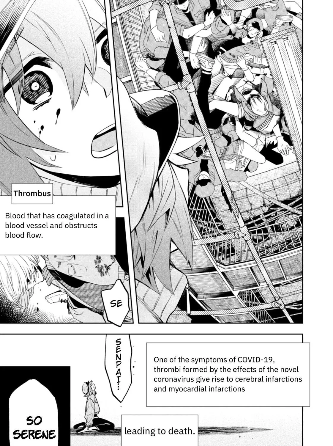 Read Hataraku Saibou Illegal chapter 1 image 81 on Lezhin