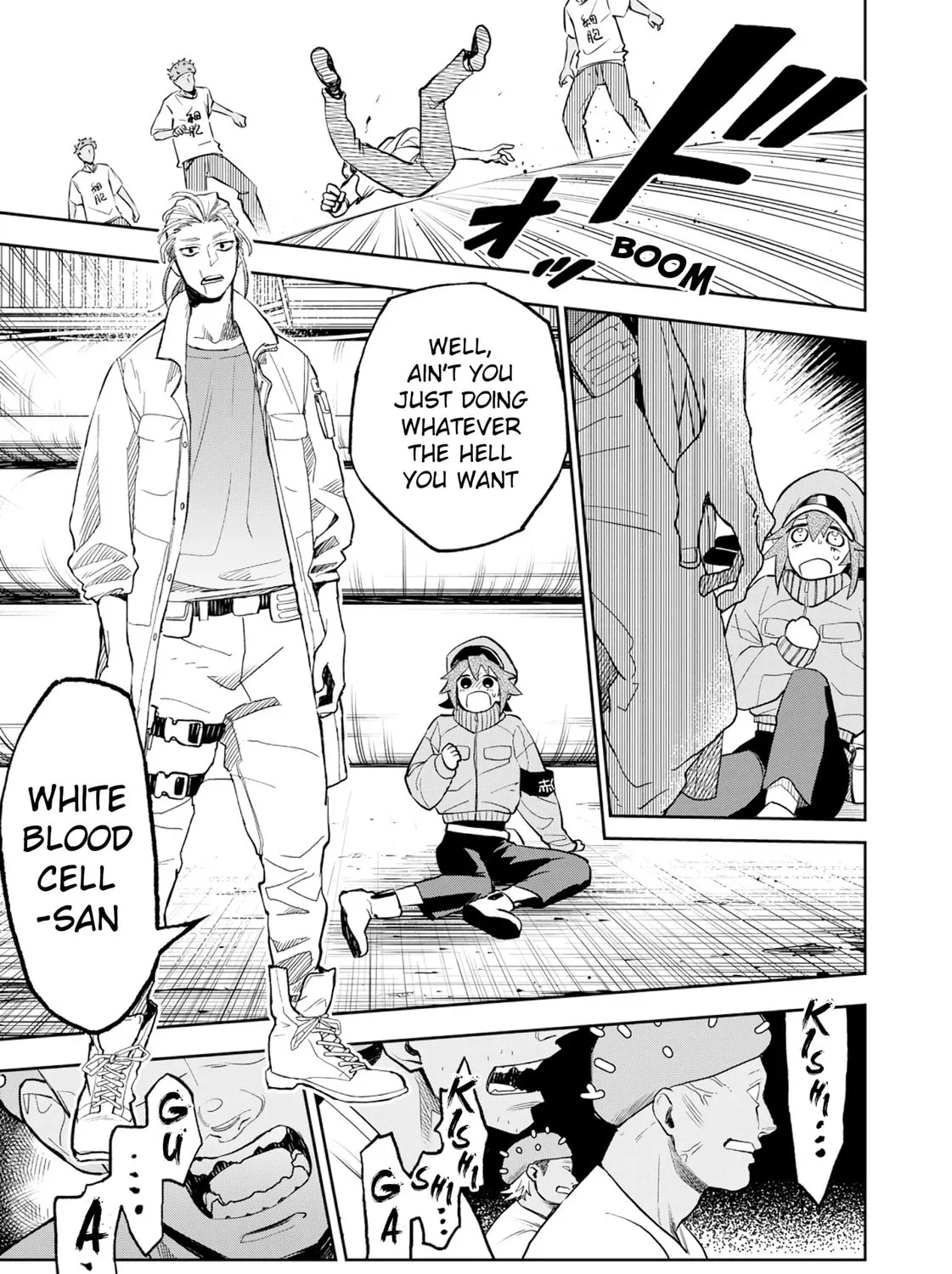 Read Hataraku Saibou Illegal chapter 1 image 85 on Lezhin
