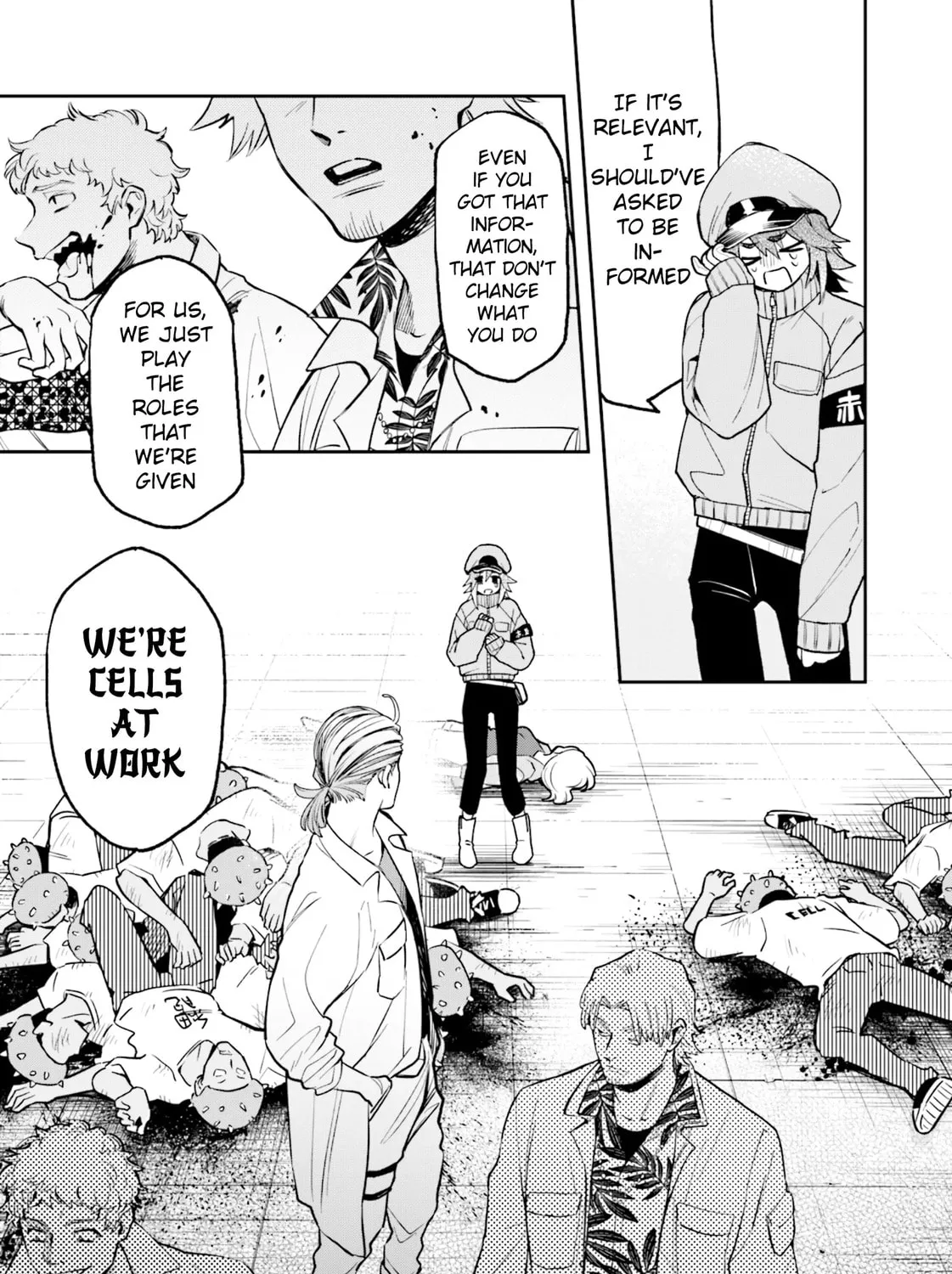 Read Hataraku Saibou Illegal chapter 1 image 97 on Lezhin