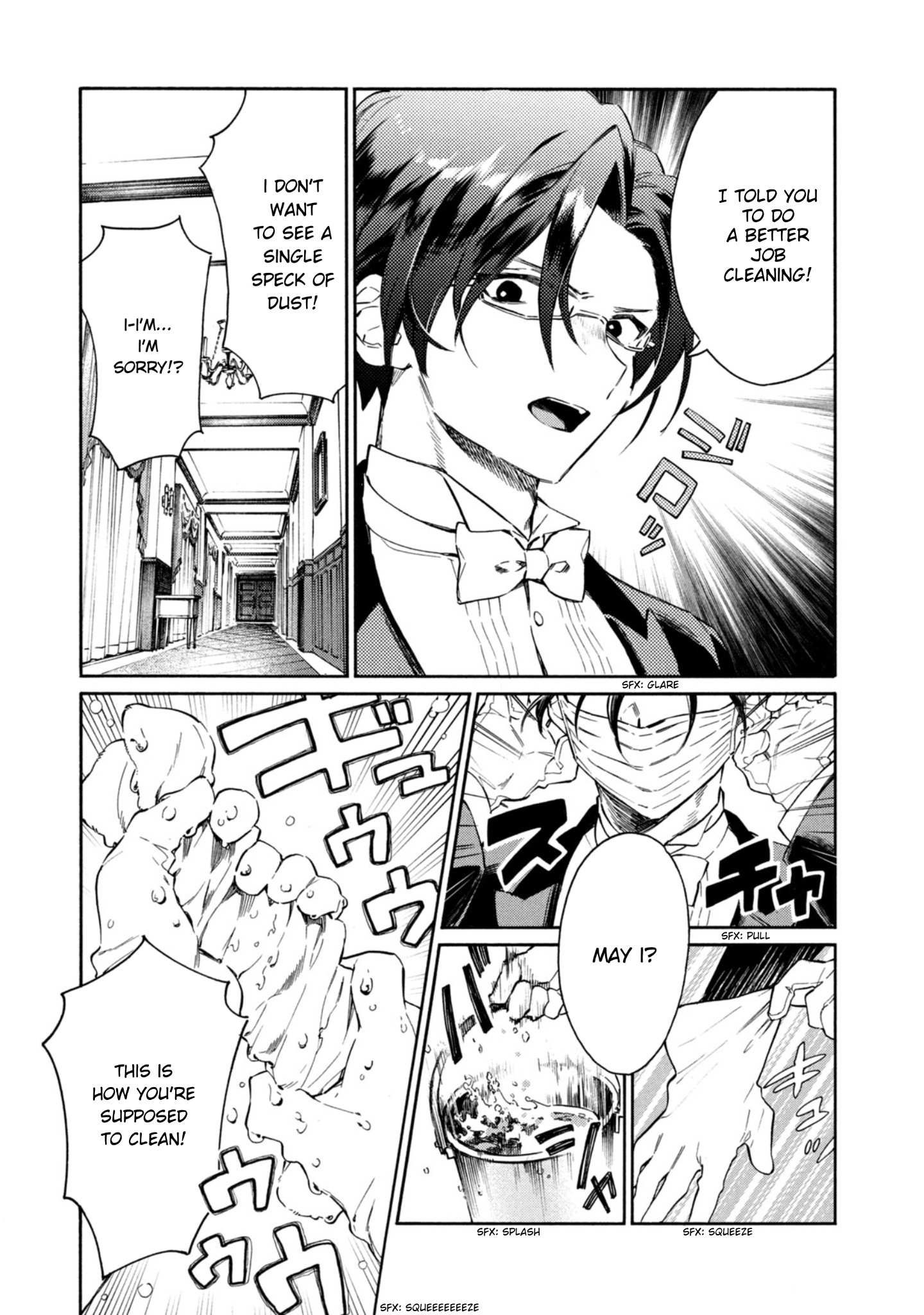 Read Hataraku Saibou LADY chapter 1 image 12 on Lezhin