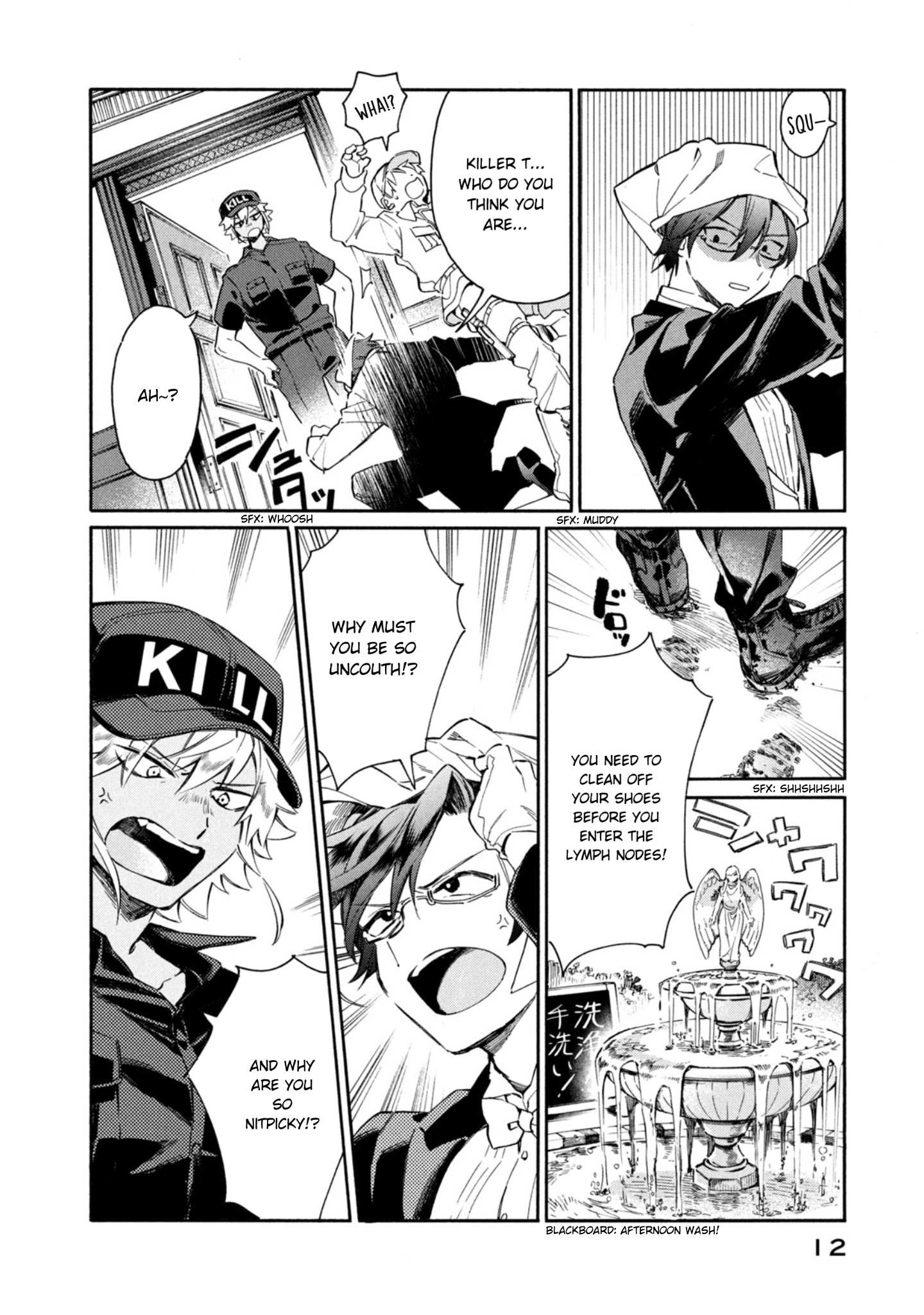 Read Hataraku Saibou LADY chapter 1 image 15 on Lezhin