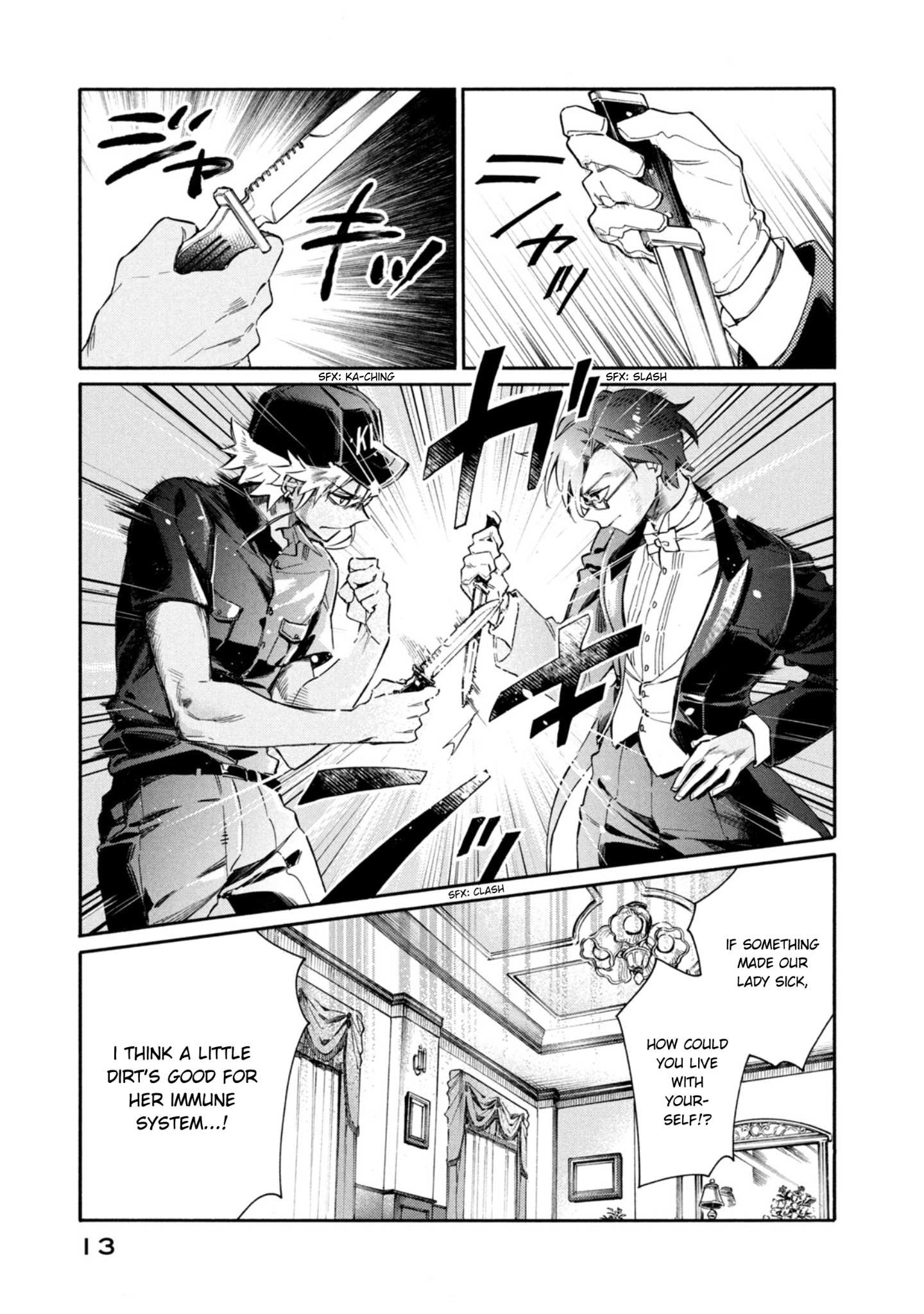 Read Hataraku Saibou LADY chapter 1 image 16 on Lezhin