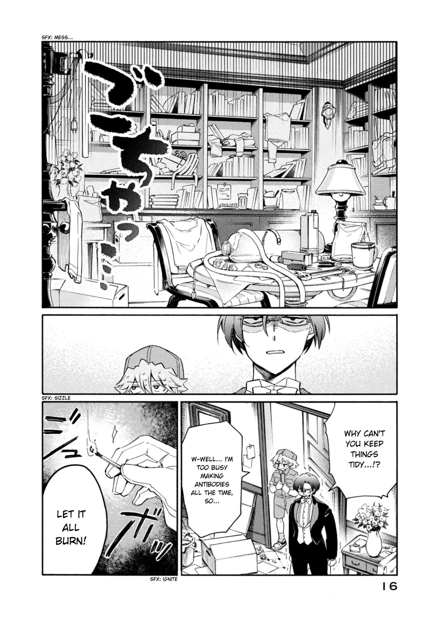Read Hataraku Saibou LADY chapter 1 image 19 on Lezhin