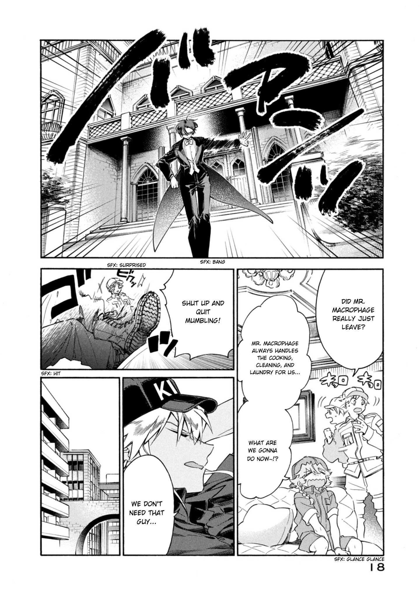 Read Hataraku Saibou LADY chapter 1 image 21 on Lezhin