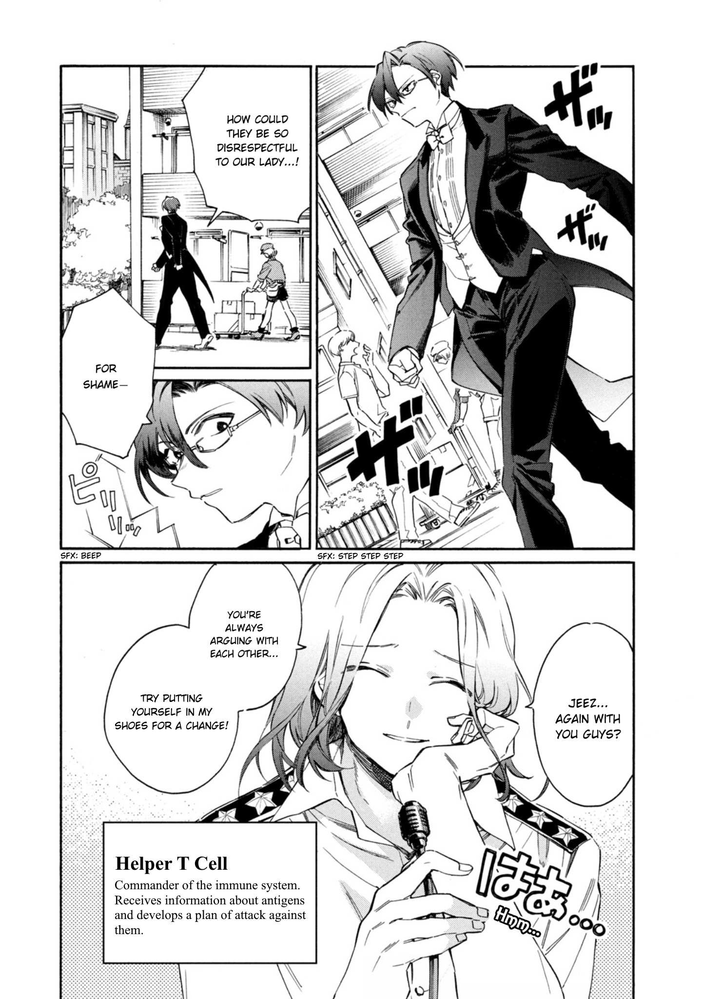 Read Hataraku Saibou LADY chapter 1 image 22 on Lezhin