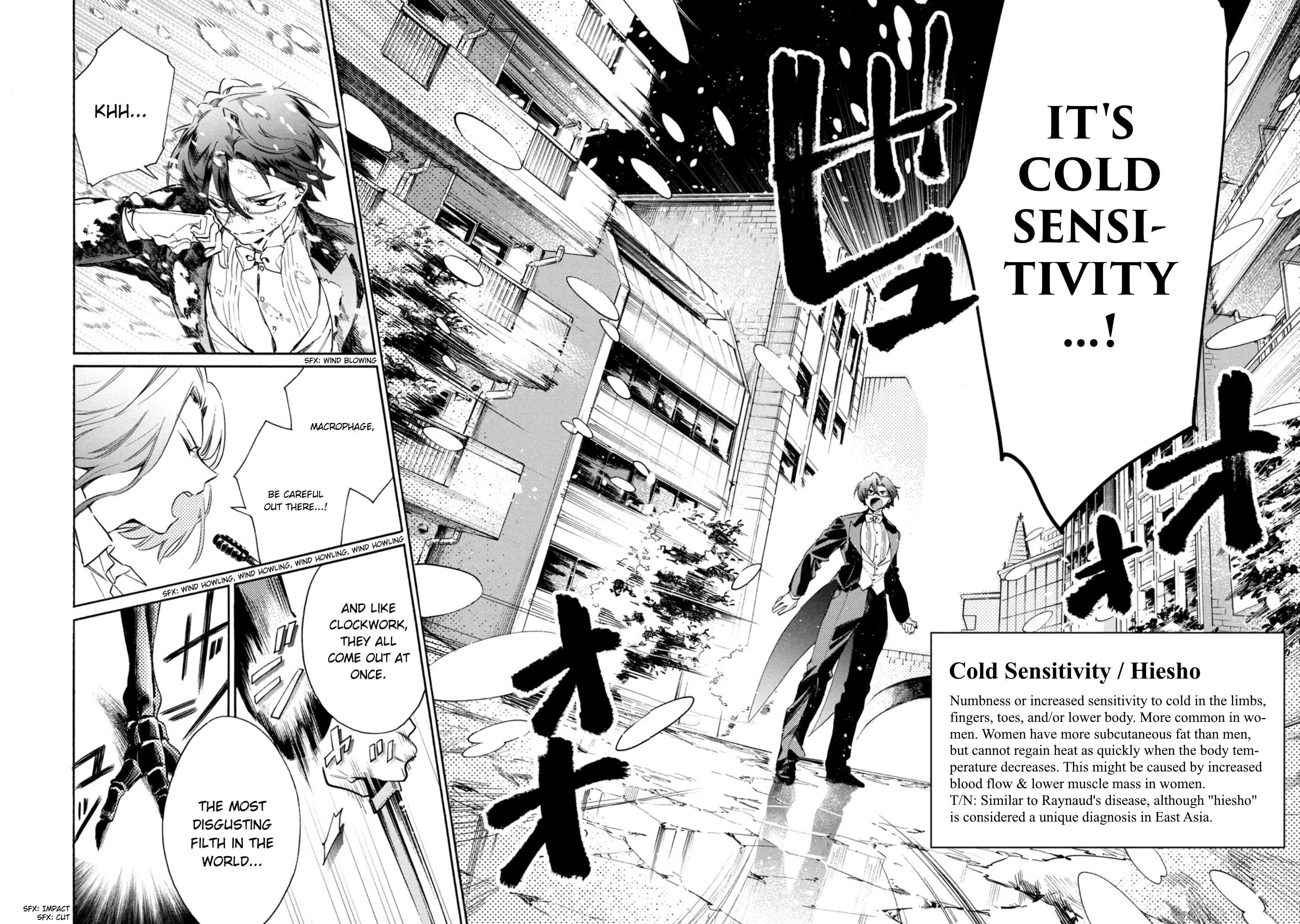 Read Hataraku Saibou LADY chapter 1 image 25 on Lezhin