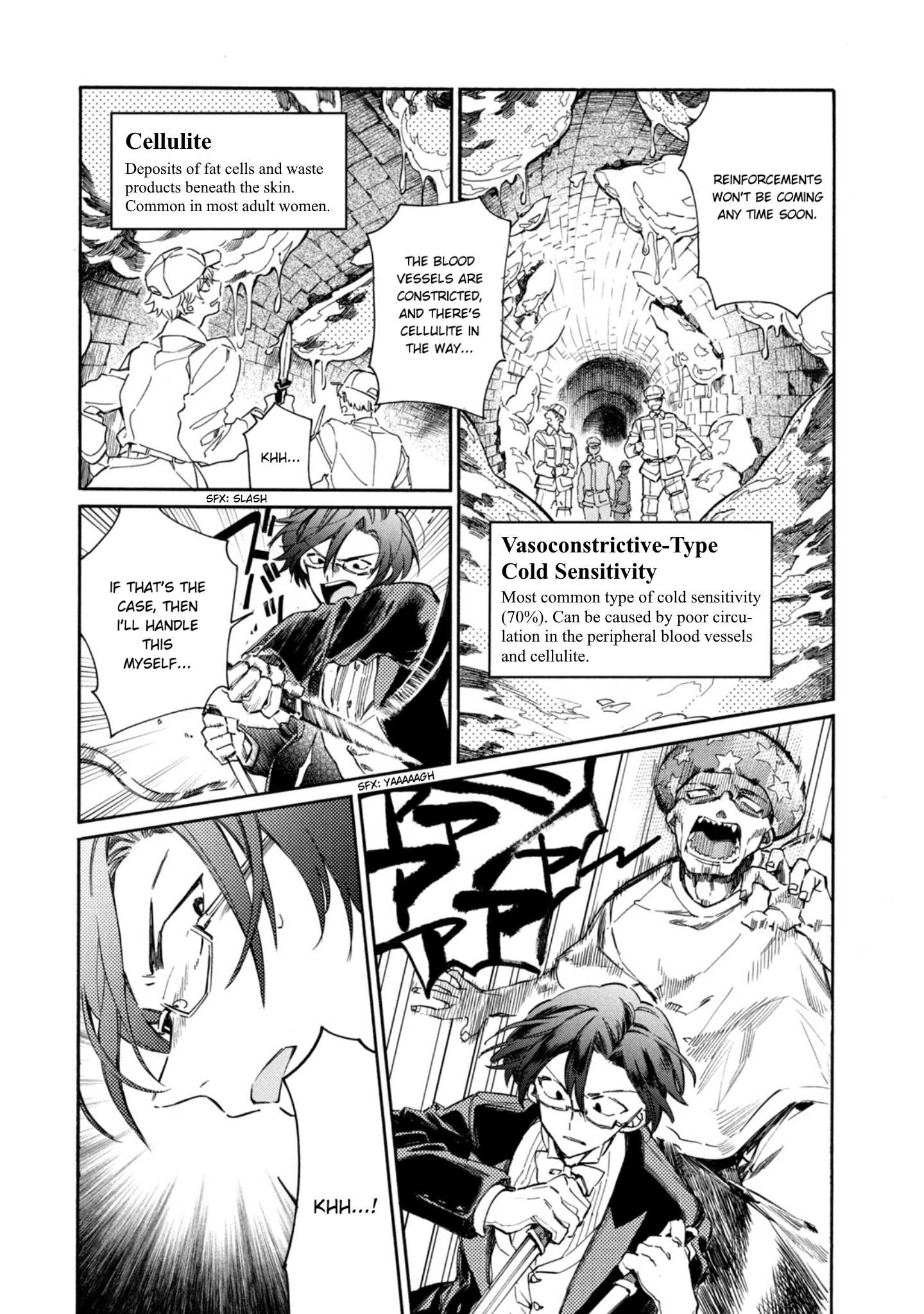 Read Hataraku Saibou LADY chapter 1 image 27 on Lezhin