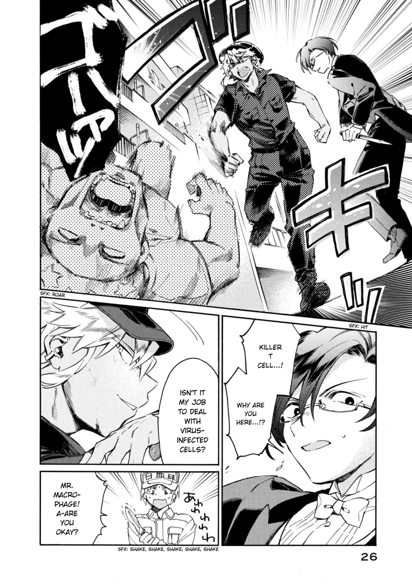 Read Hataraku Saibou LADY chapter 1 image 28 on Lezhin