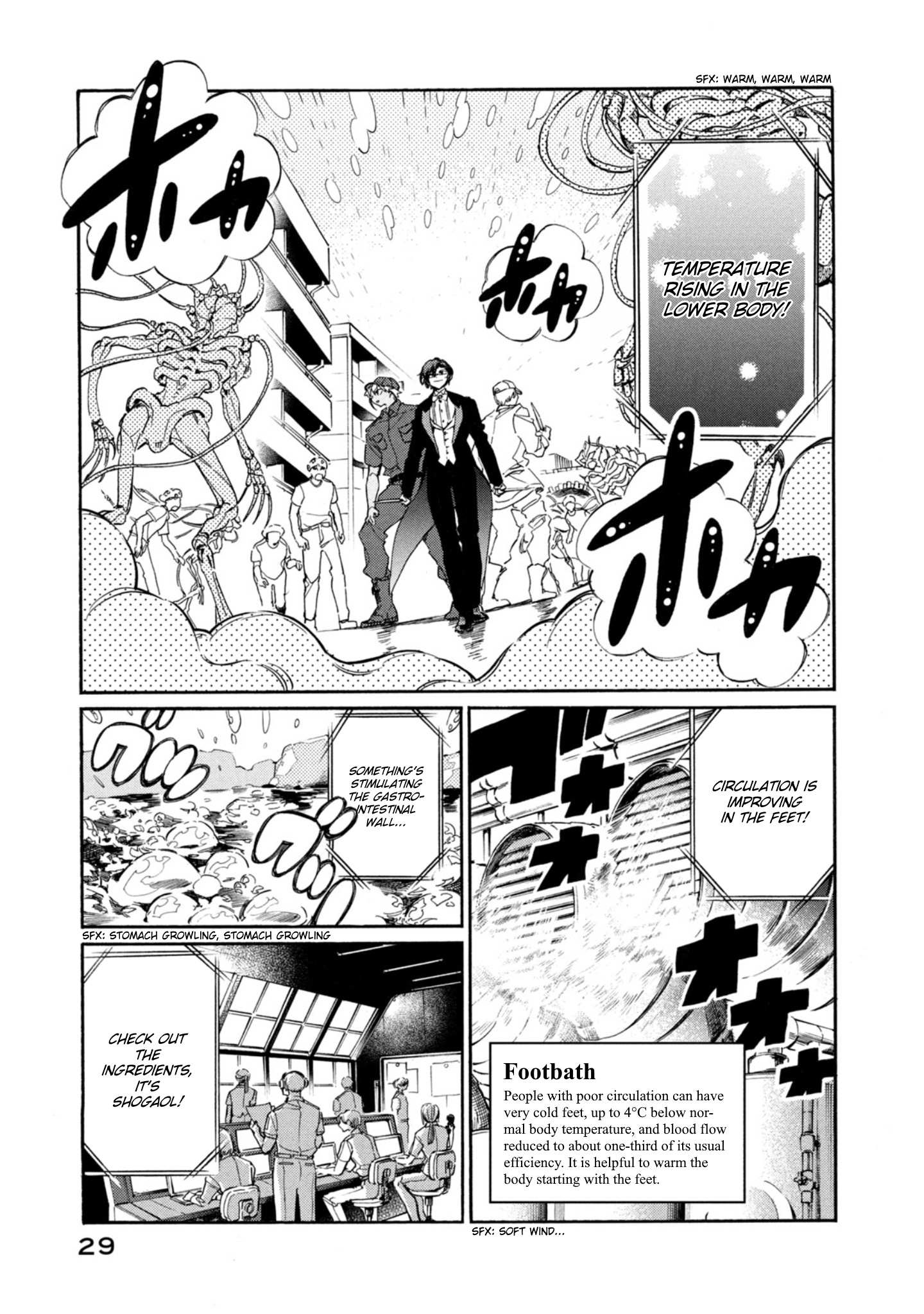 Read Hataraku Saibou LADY chapter 1 image 31 on Lezhin