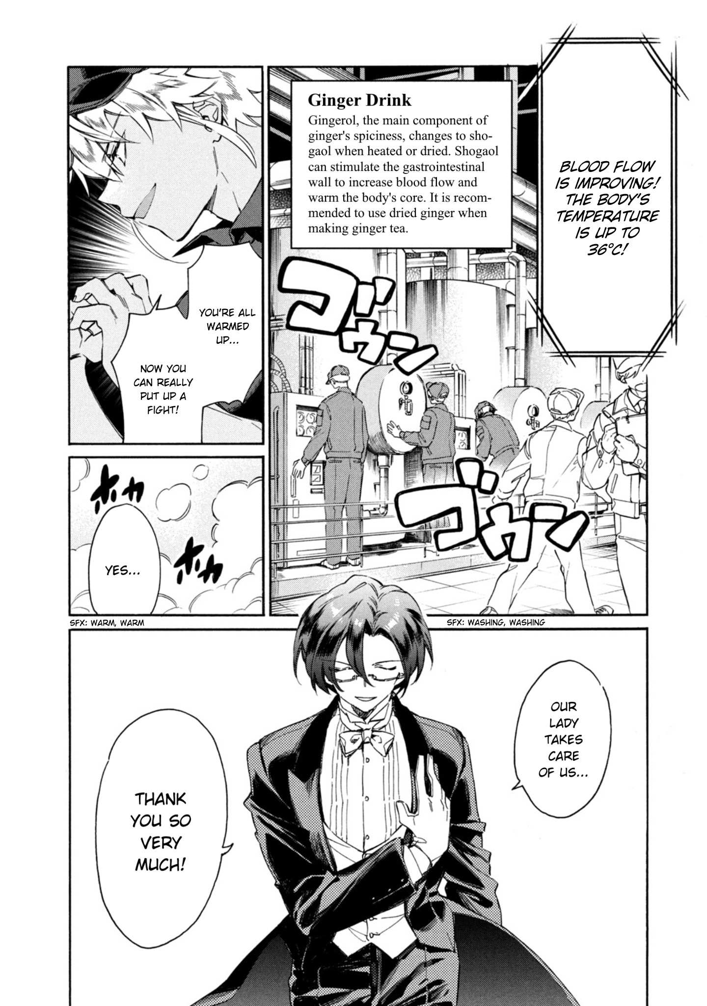 Read Hataraku Saibou LADY chapter 1 image 32 on Lezhin