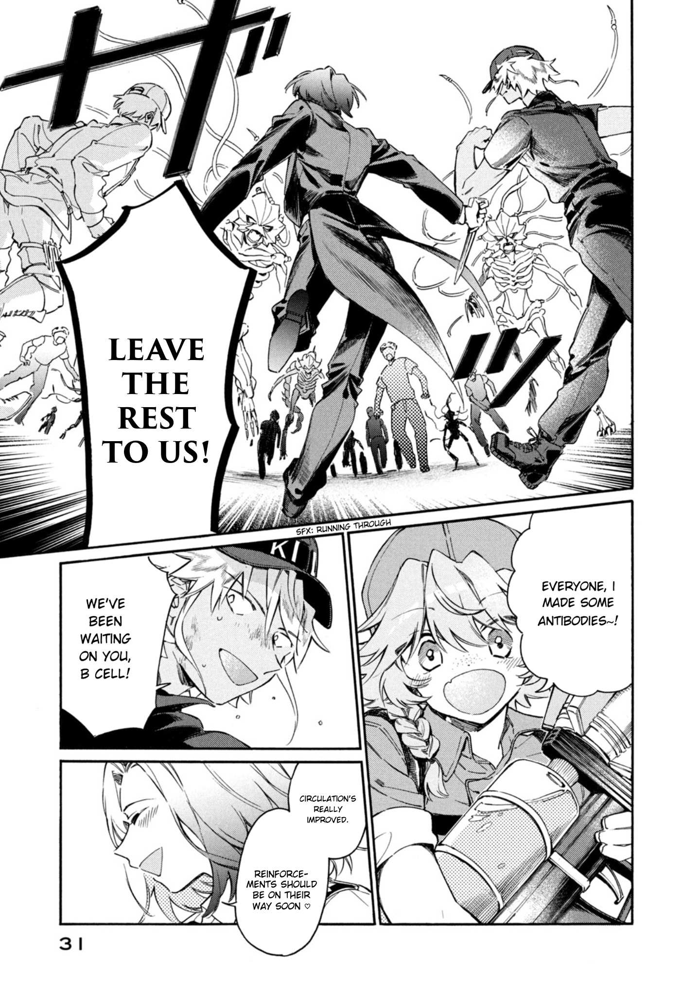 Read Hataraku Saibou LADY chapter 1 image 33 on Lezhin