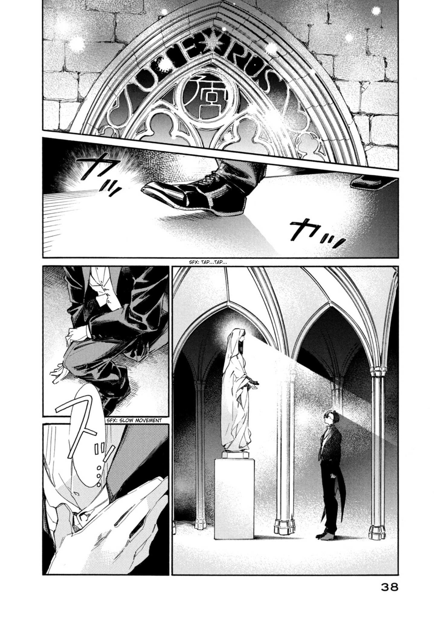 Read Hataraku Saibou LADY chapter 1 image 39 on Lezhin