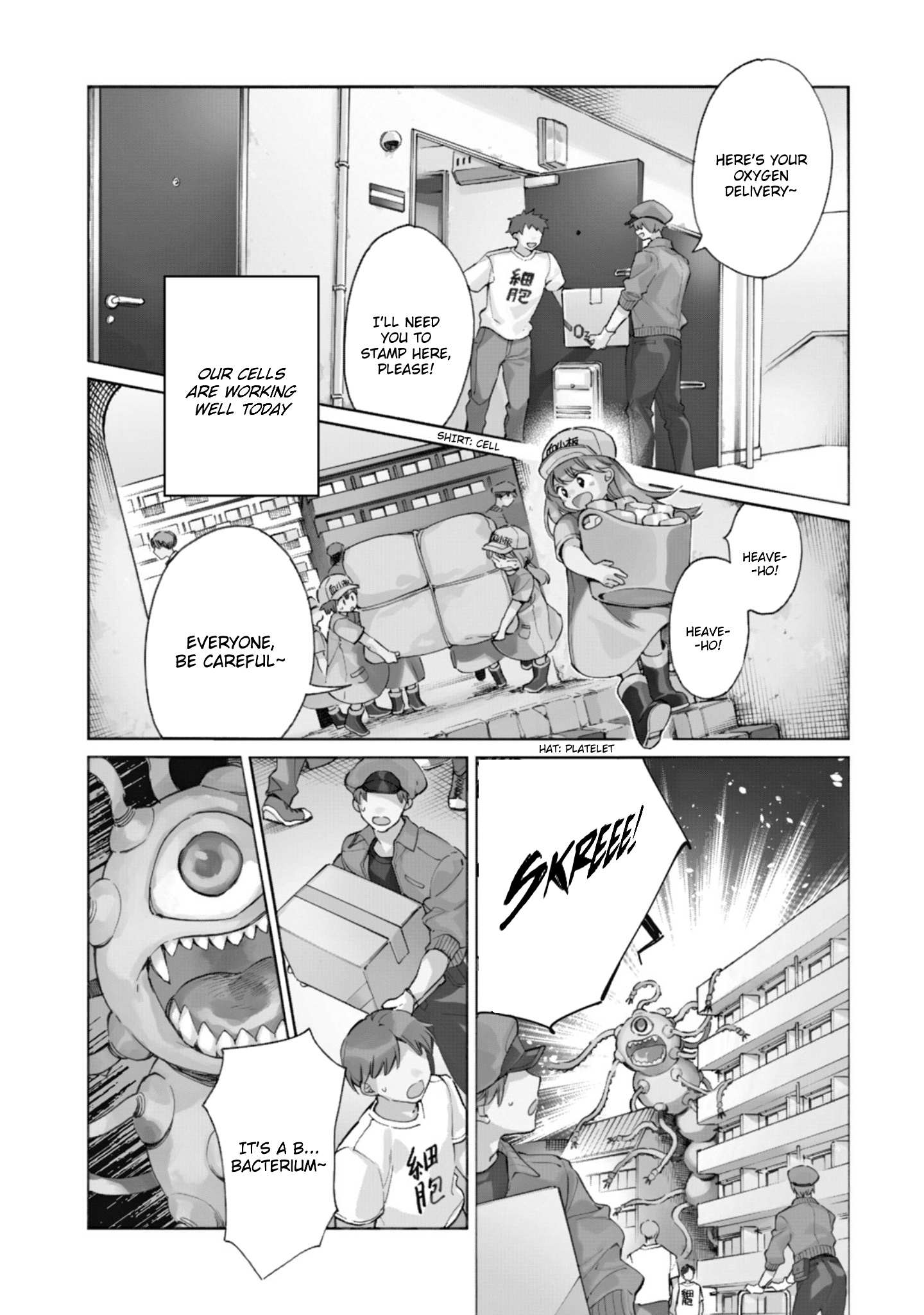 Read Hataraku Saibou LADY chapter 1 image 9 on Lezhin